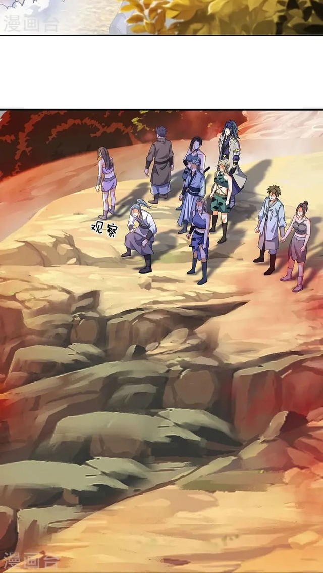 Shenwu Tianzun Chapter 462 - halaman 8