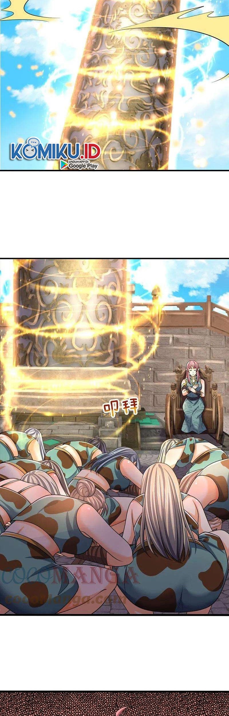 Shenwu Tianzun Chapter 463 - halaman 13