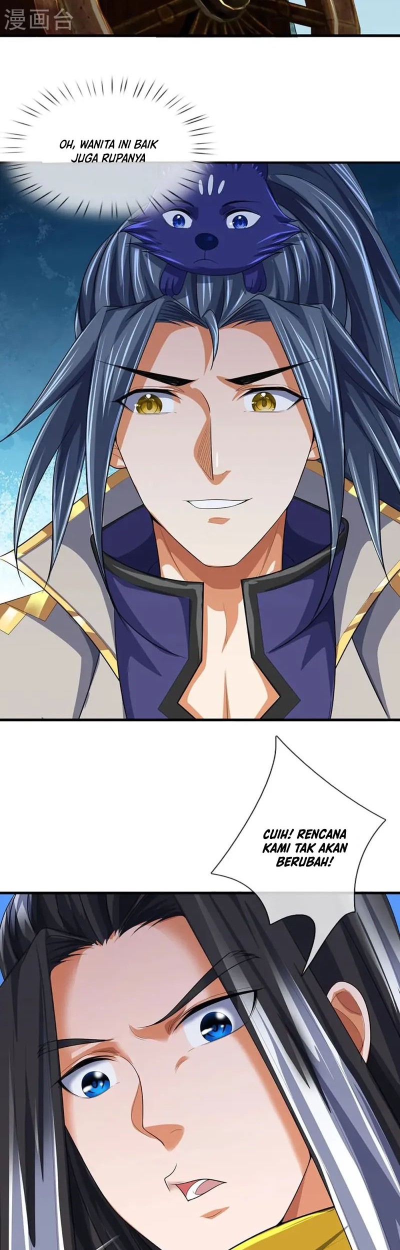 Shenwu Tianzun Chapter 464 - halaman 16