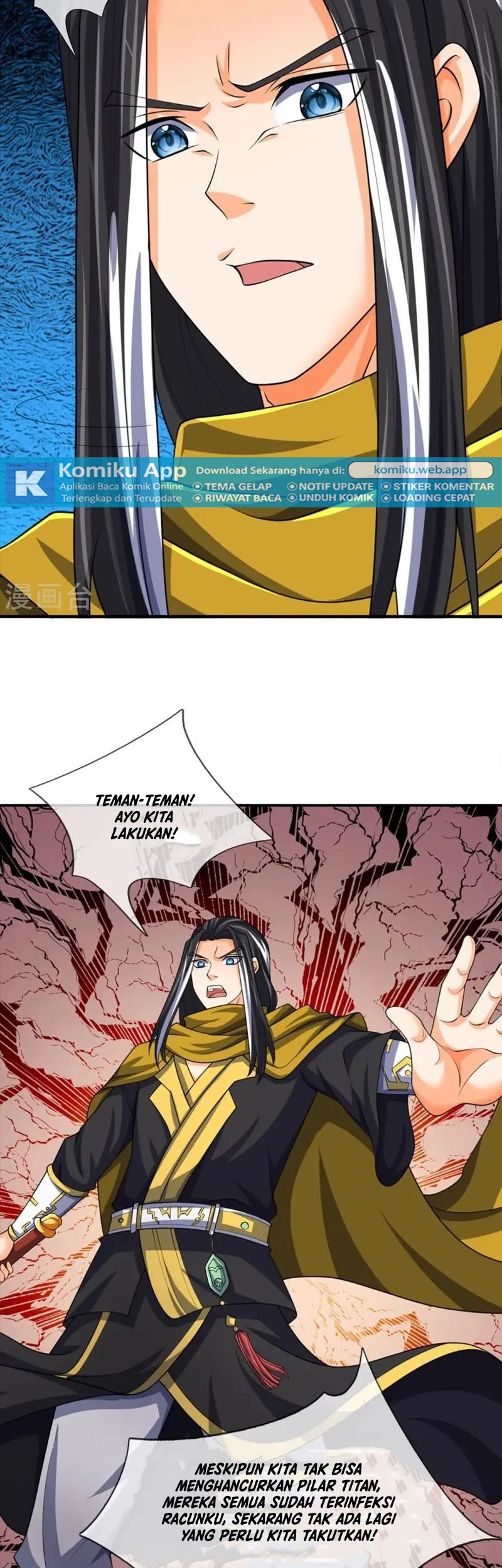 Shenwu Tianzun Chapter 464 - halaman 3