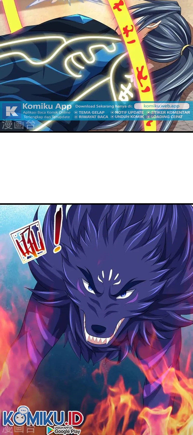 Shenwu Tianzun Chapter 466 - halaman 17