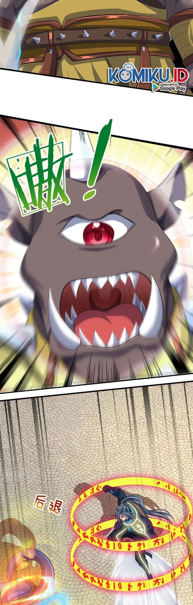Shenwu Tianzun Chapter 466 - halaman 21