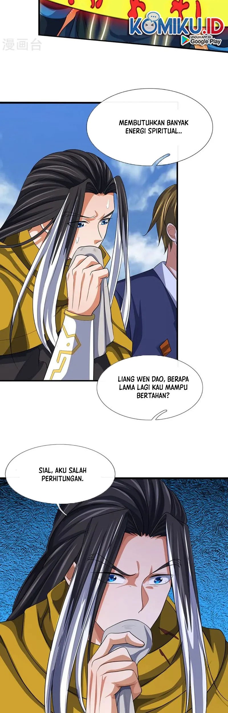 Shenwu Tianzun Chapter 466 - halaman 27