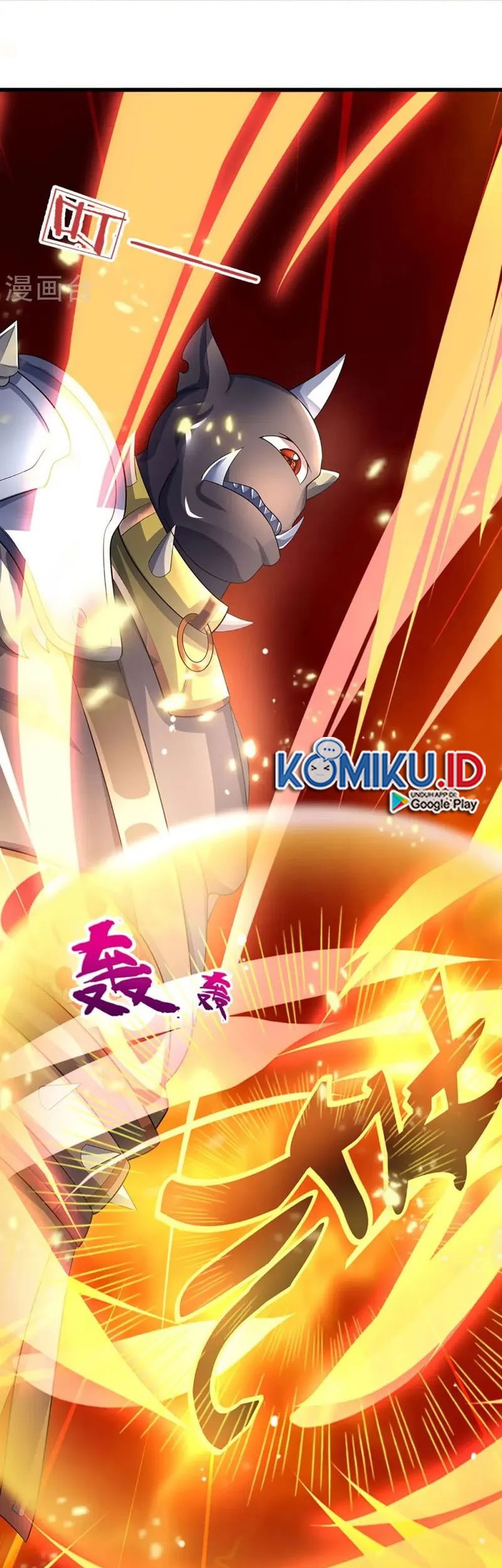 Shenwu Tianzun Chapter 466 - halaman 6