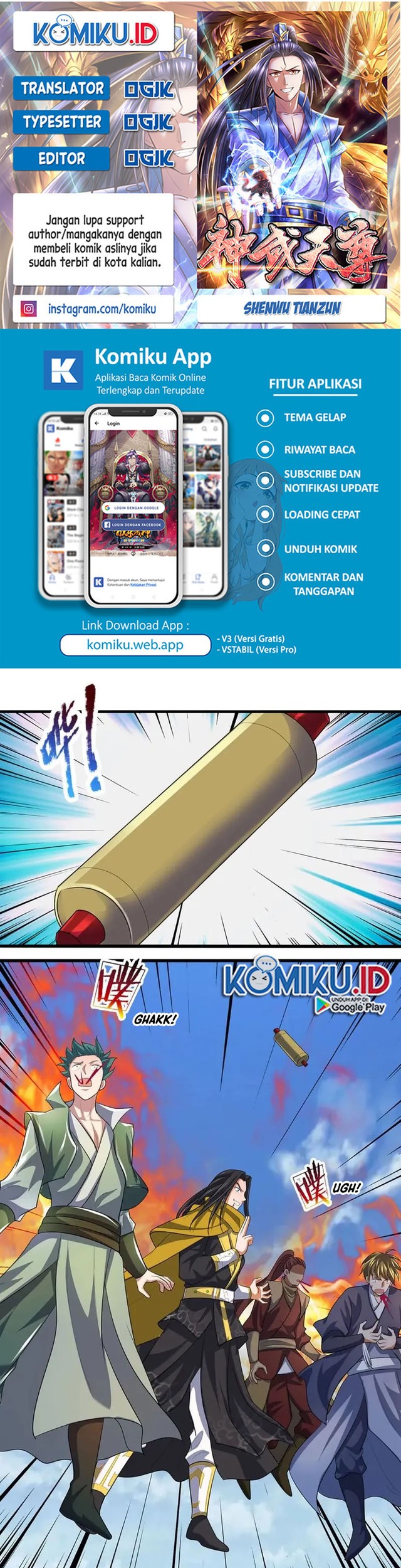 Shenwu Tianzun Chapter 467 - halaman 1