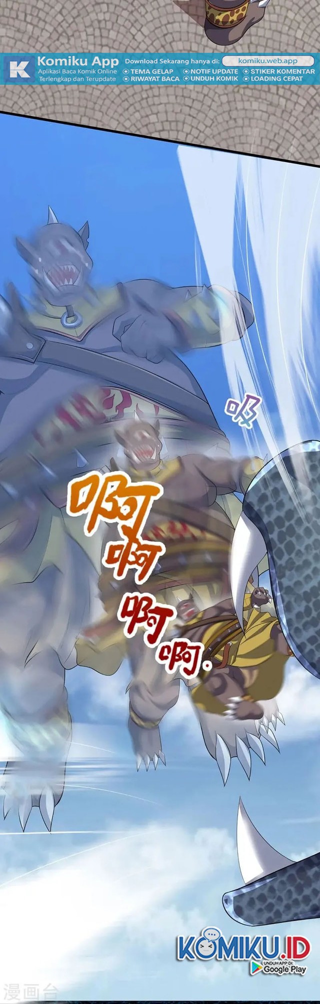 Shenwu Tianzun Chapter 467 - halaman 17