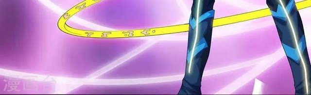 Shenwu Tianzun Chapter 467 - halaman 8