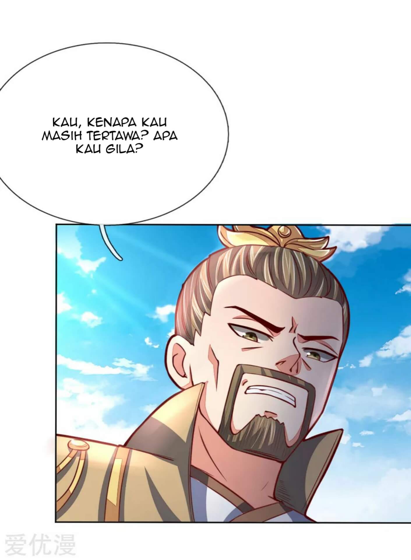 Shenwu Tianzun Chapter 47 - halaman 19