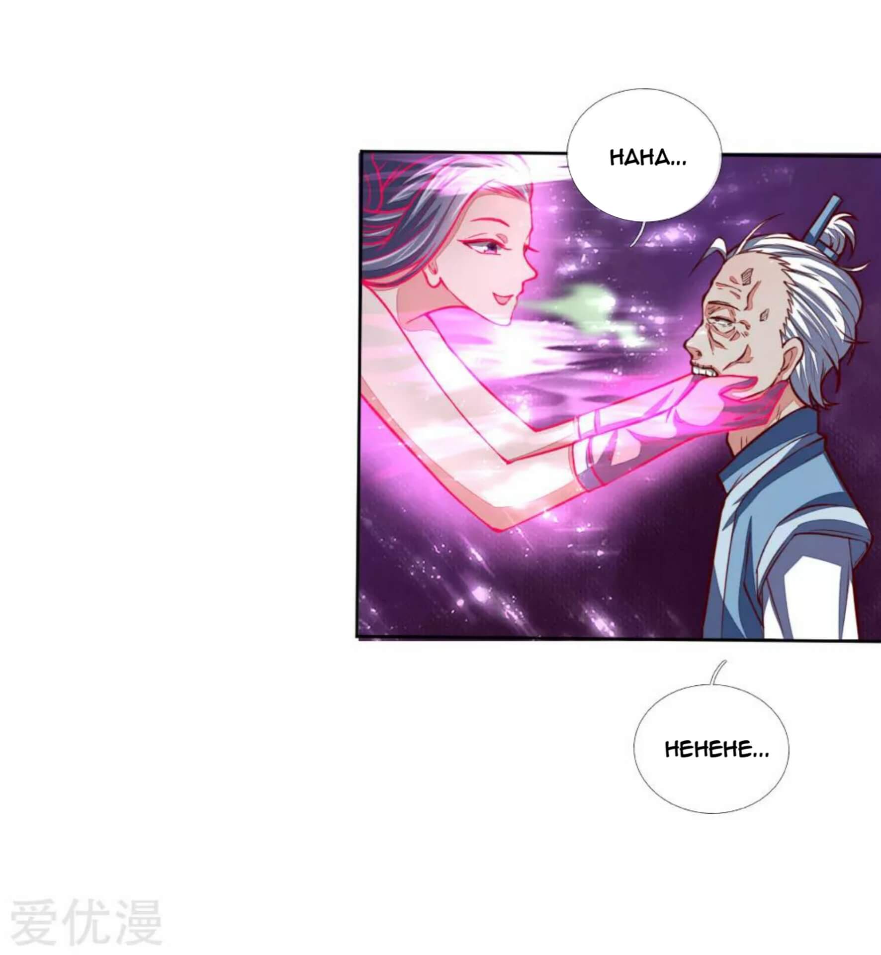 Shenwu Tianzun Chapter 47 - halaman 6