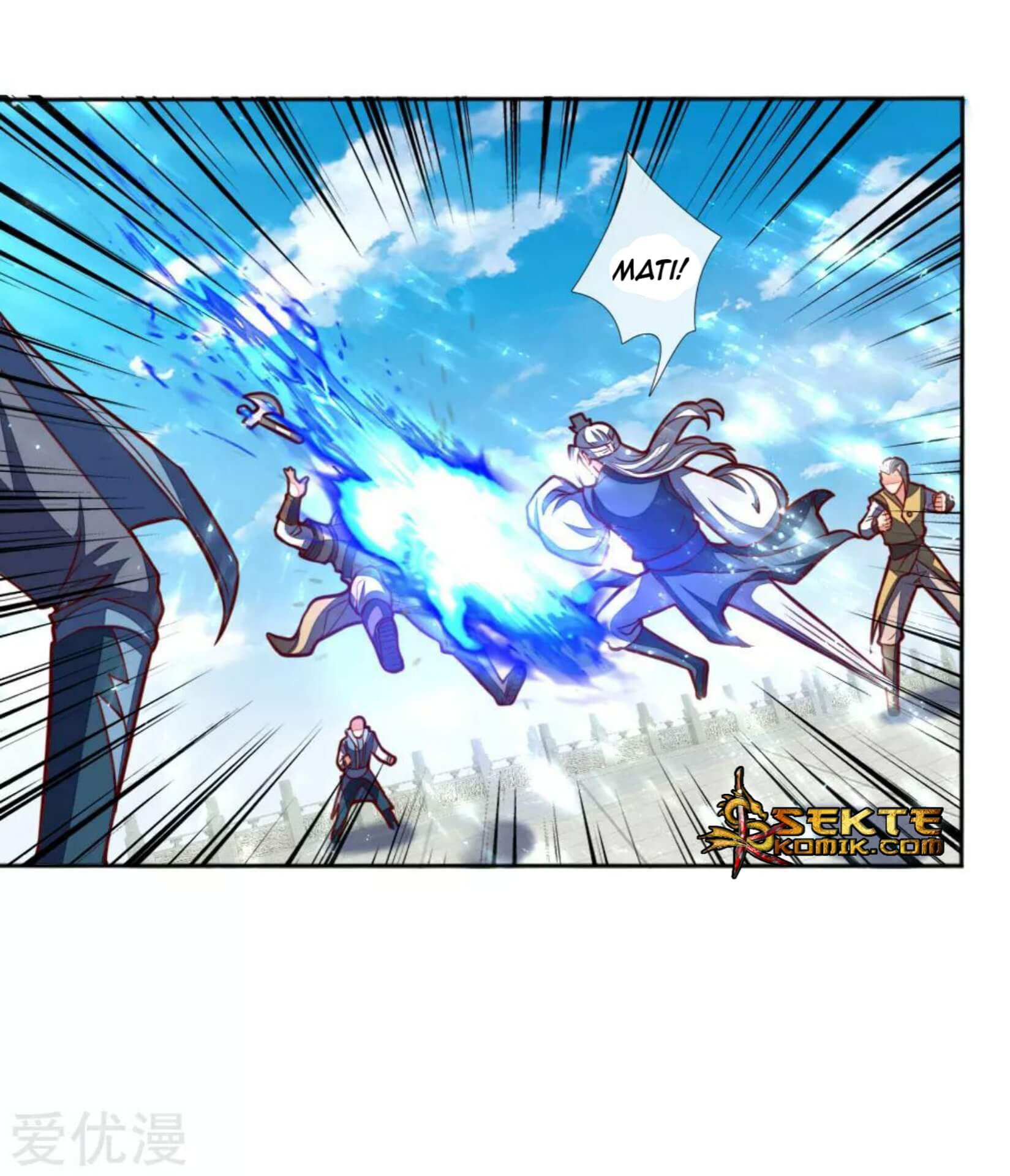 Shenwu Tianzun Chapter 47 - halaman 7