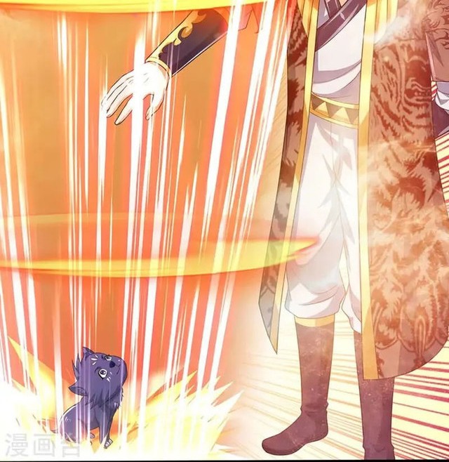 Shenwu Tianzun Chapter 471 - halaman 7