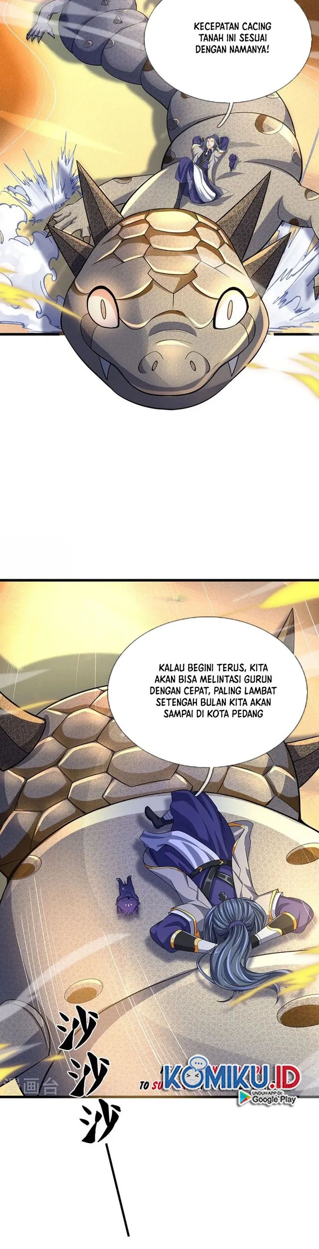 Shenwu Tianzun Chapter 472 - halaman 2