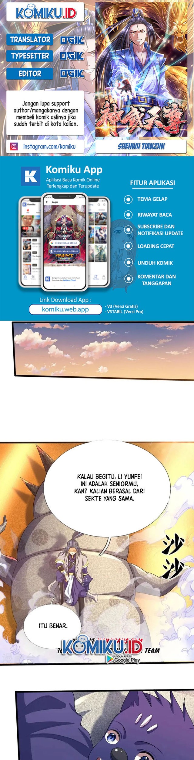 Shenwu Tianzun Chapter 473 - halaman 1