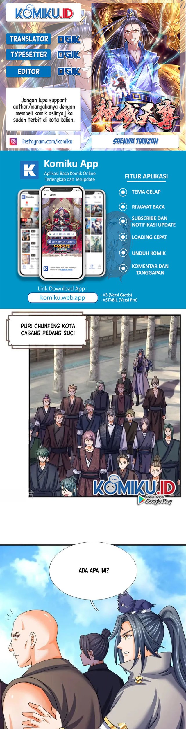 Shenwu Tianzun Chapter 475 - halaman 1