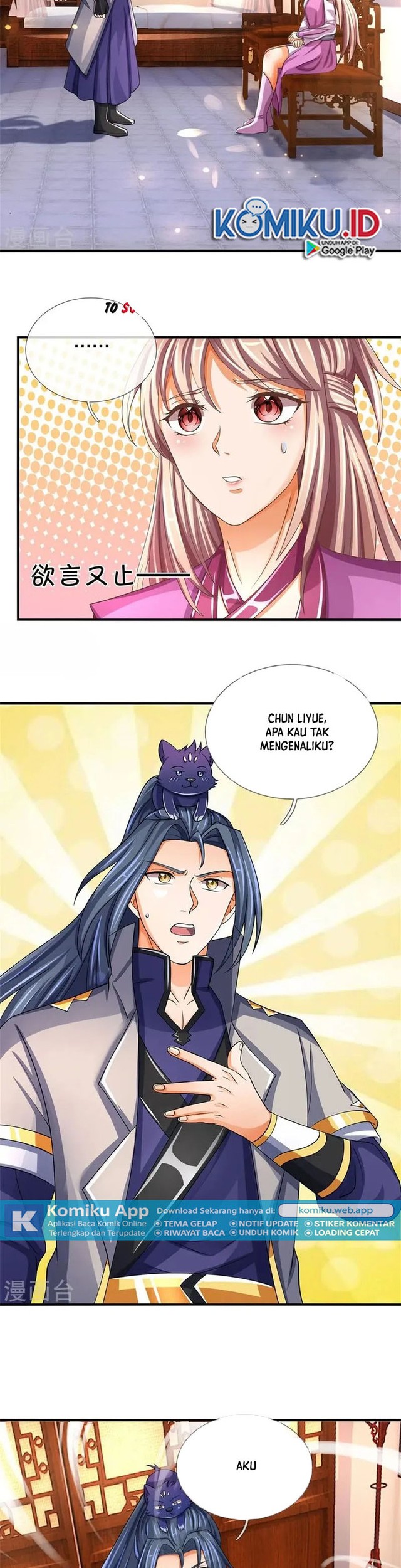 Shenwu Tianzun Chapter 478 - halaman 2