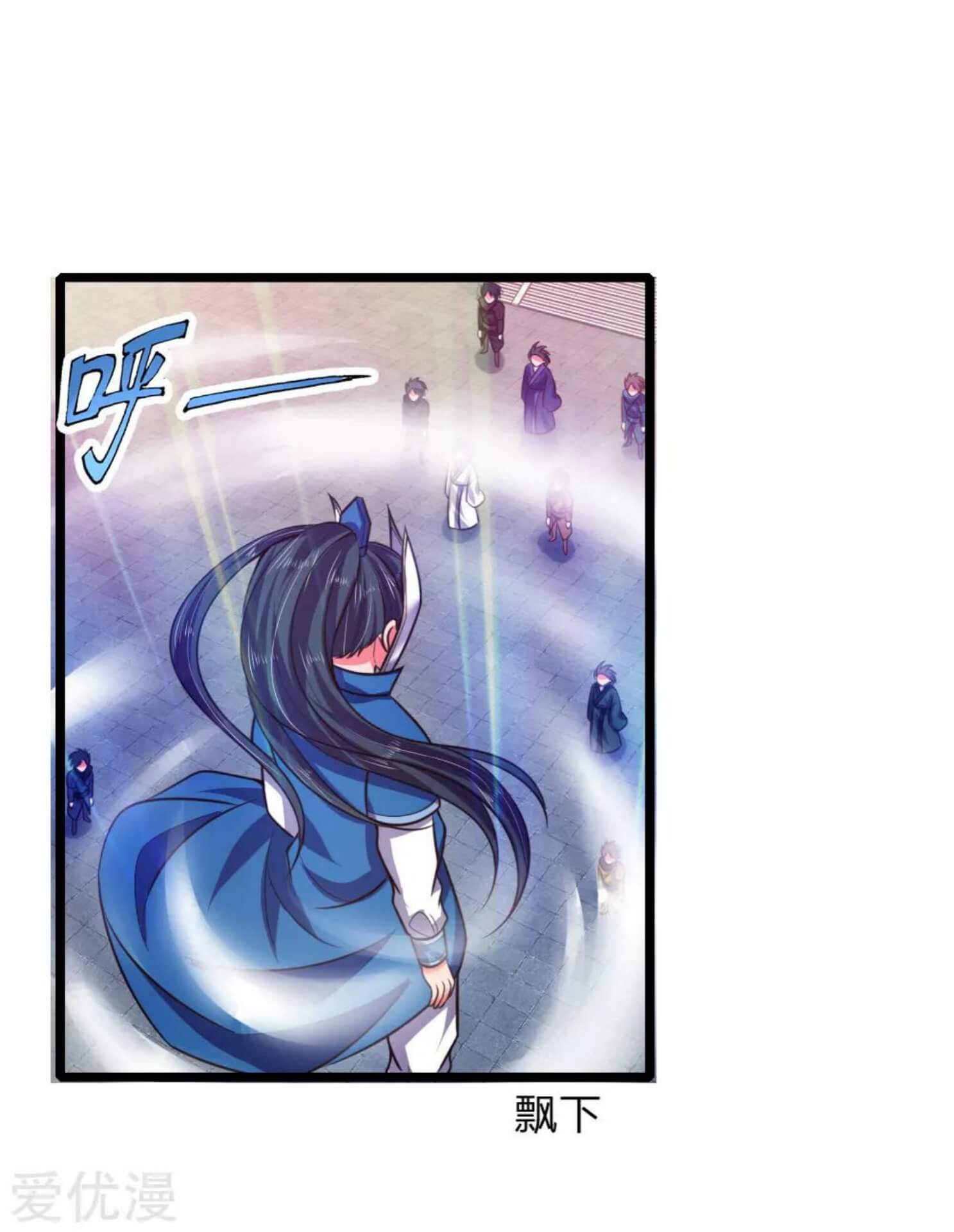 Shenwu Tianzun Chapter 48 - halaman 10