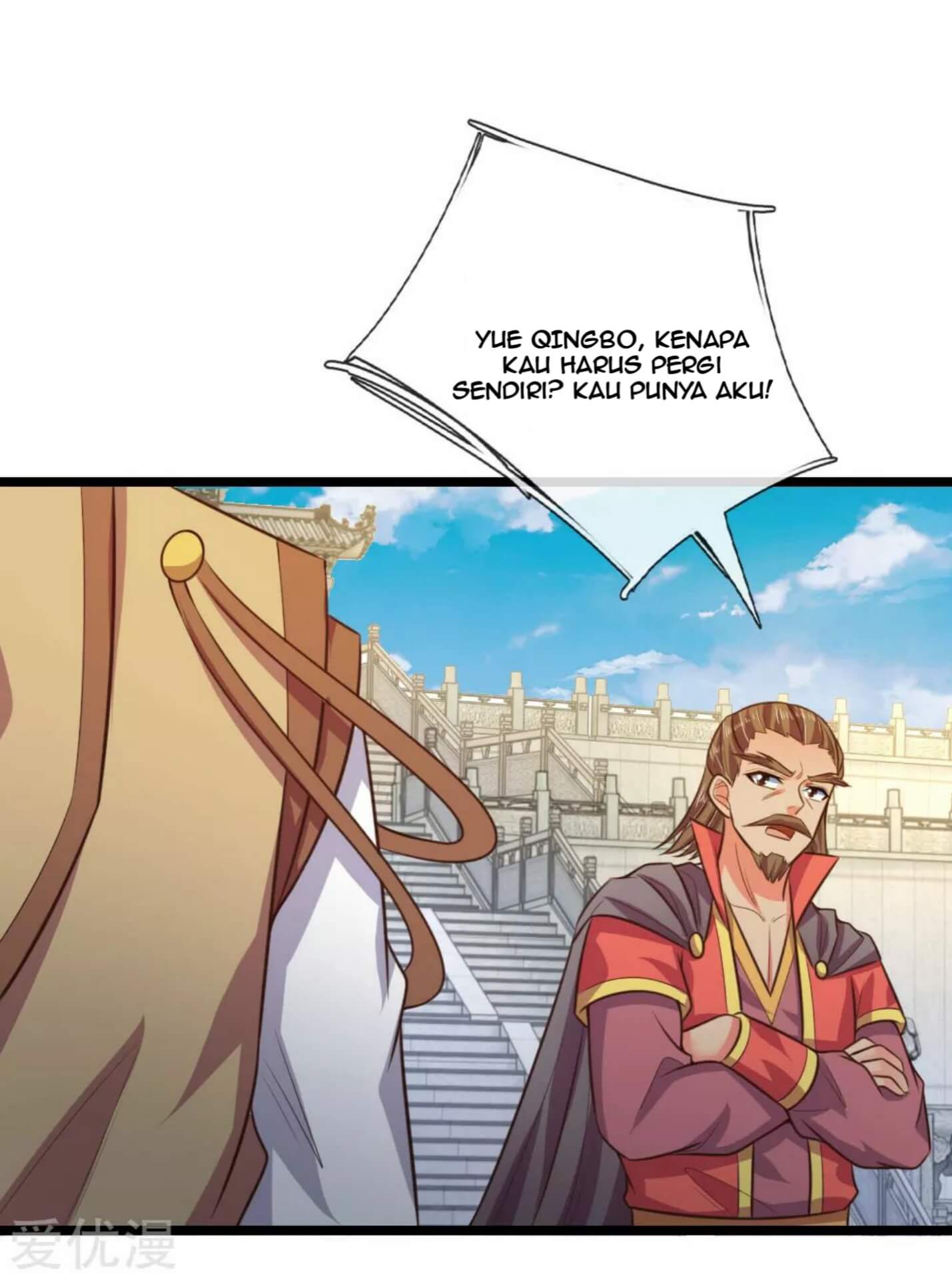 Shenwu Tianzun Chapter 48 - halaman 16