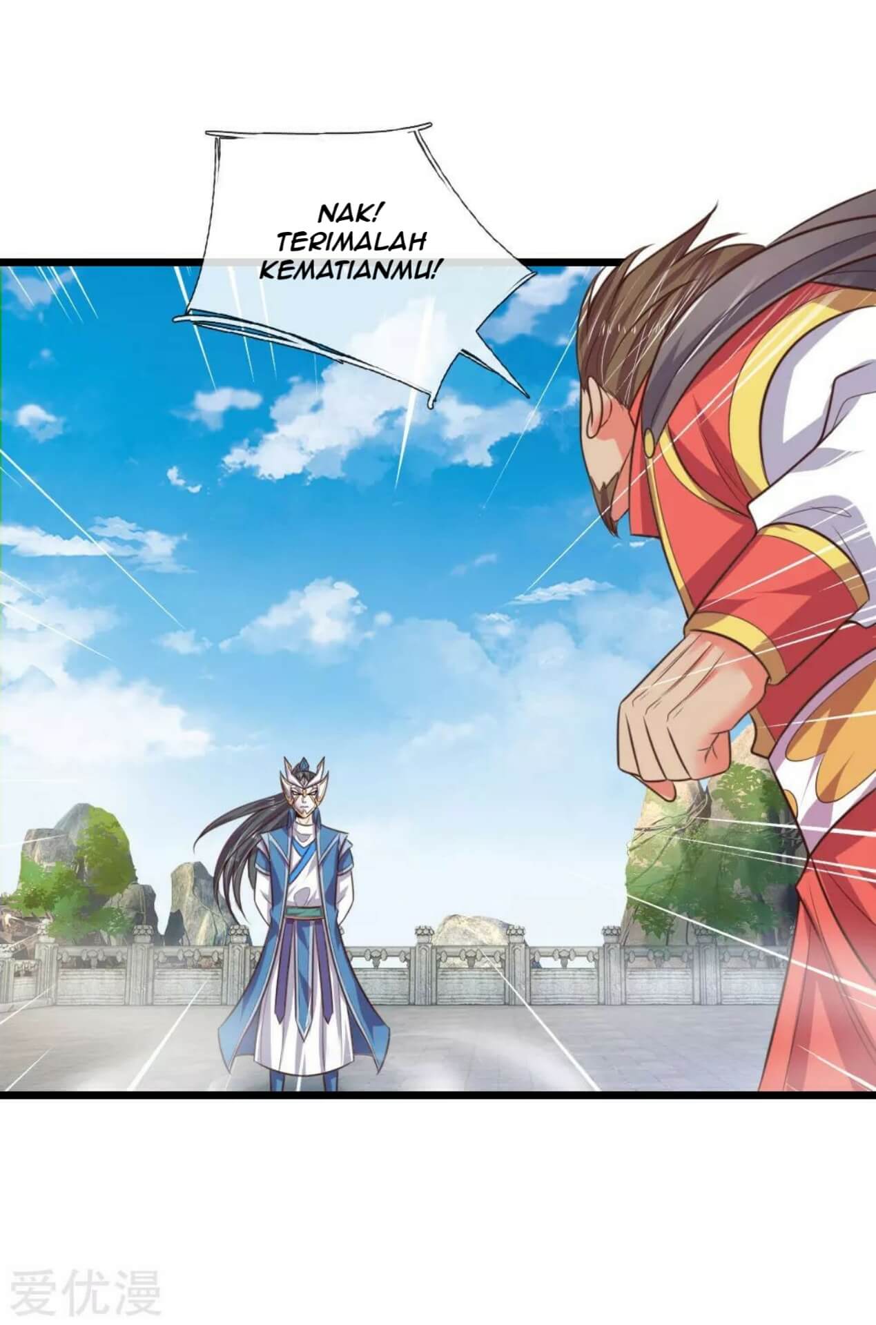 Shenwu Tianzun Chapter 48 - halaman 17