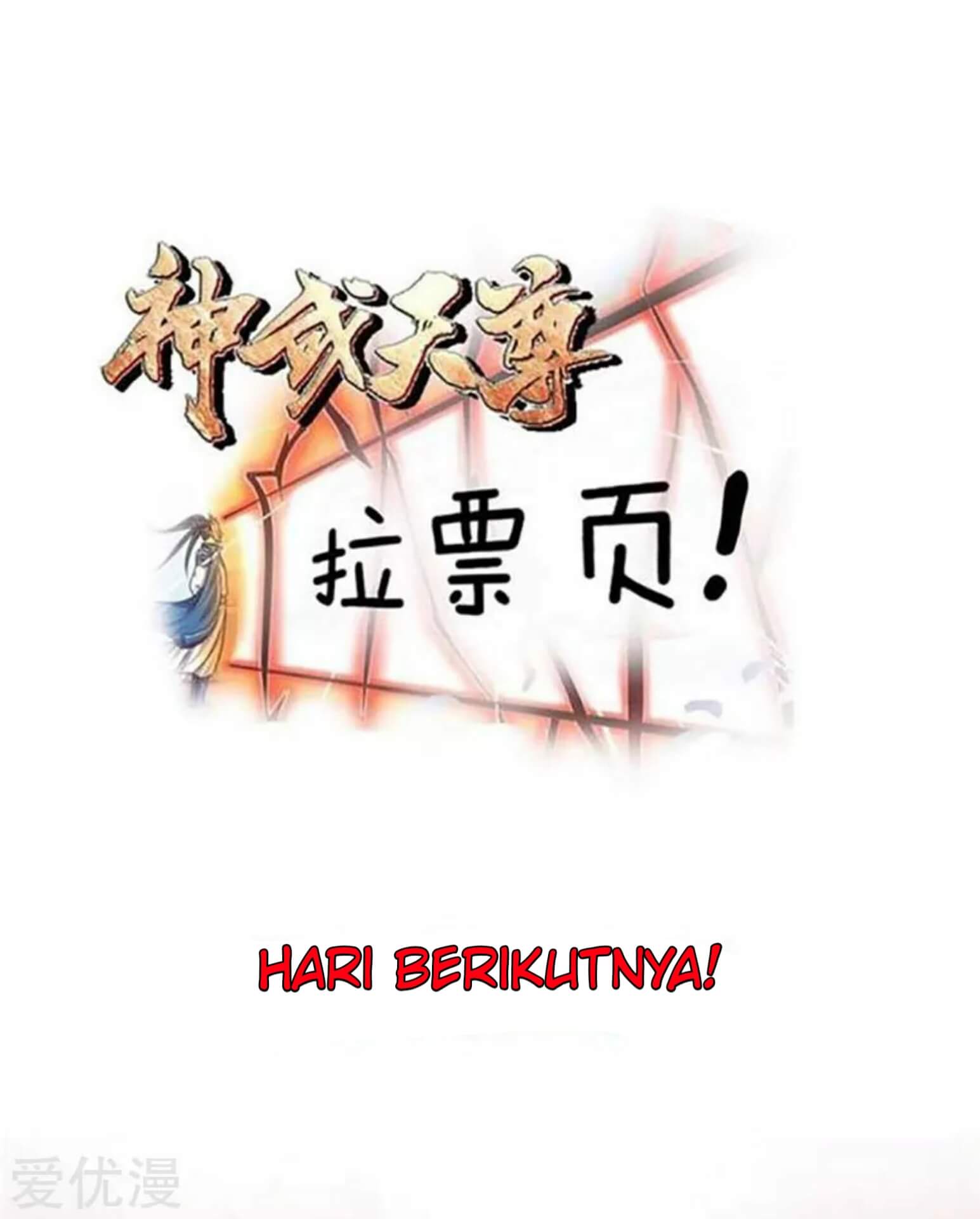 Shenwu Tianzun Chapter 48 - halaman 18