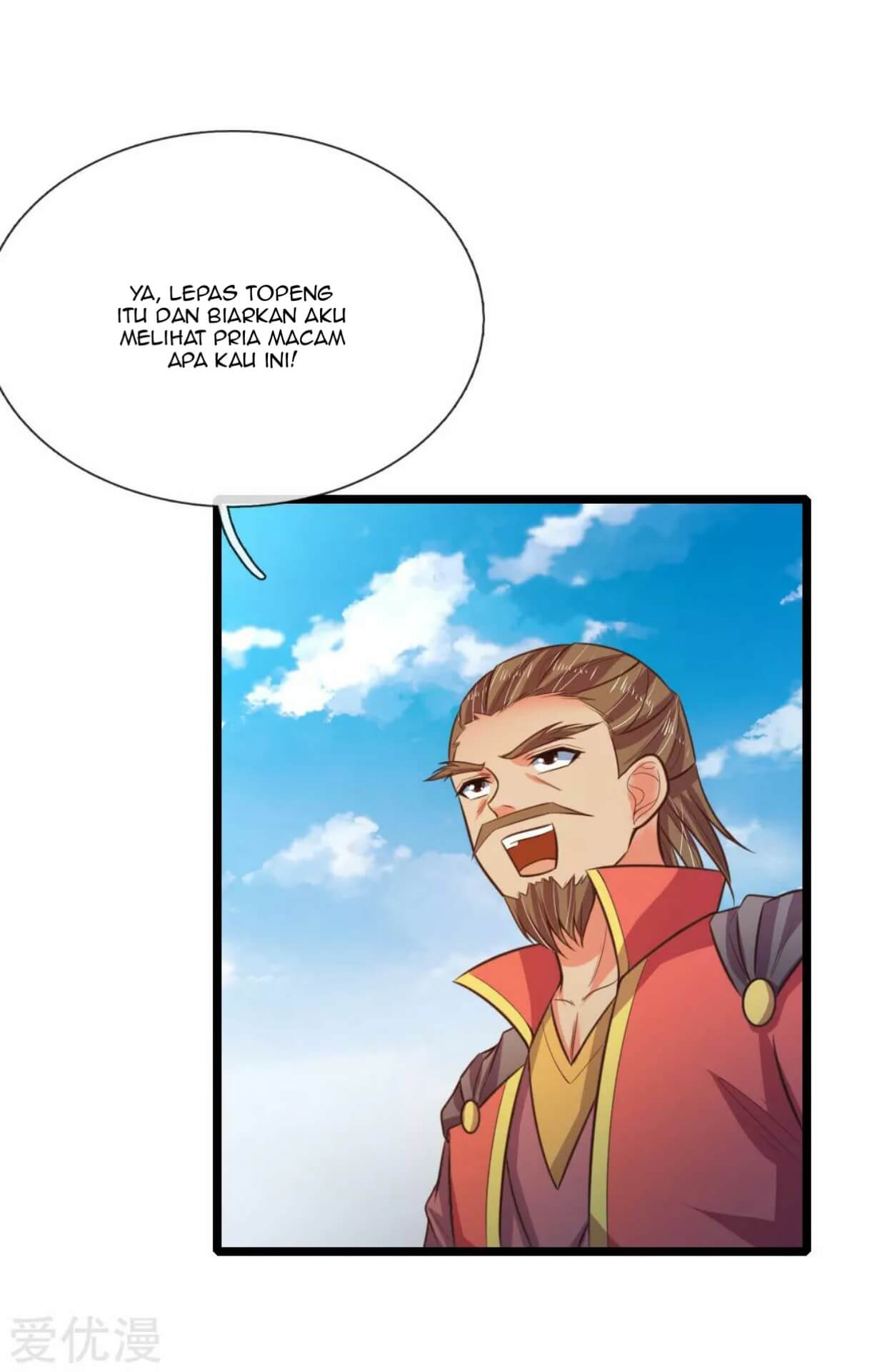 Shenwu Tianzun Chapter 48 - halaman 7