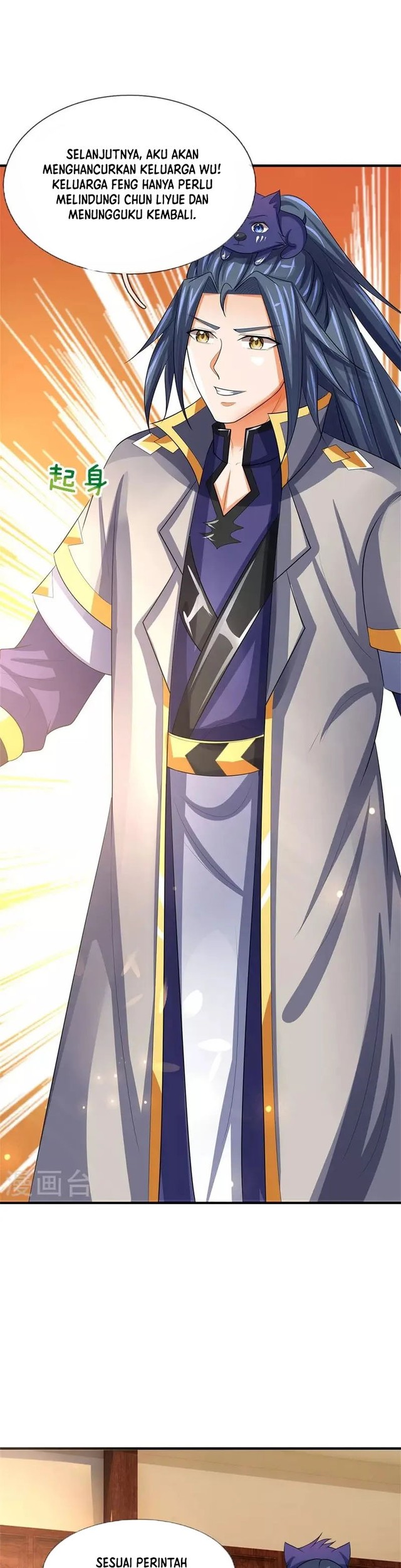 Shenwu Tianzun Chapter 481 - halaman 15