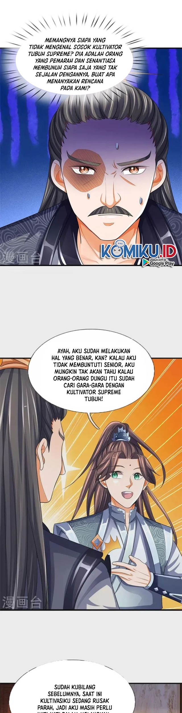 Shenwu Tianzun Chapter 481 - halaman 3