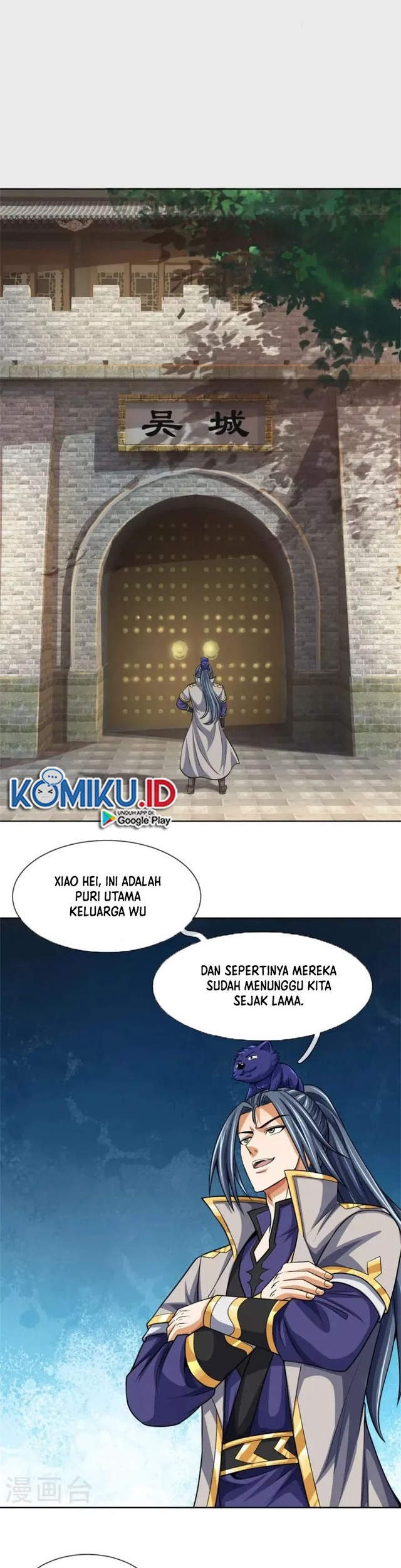 Shenwu Tianzun Chapter 482 - halaman 13