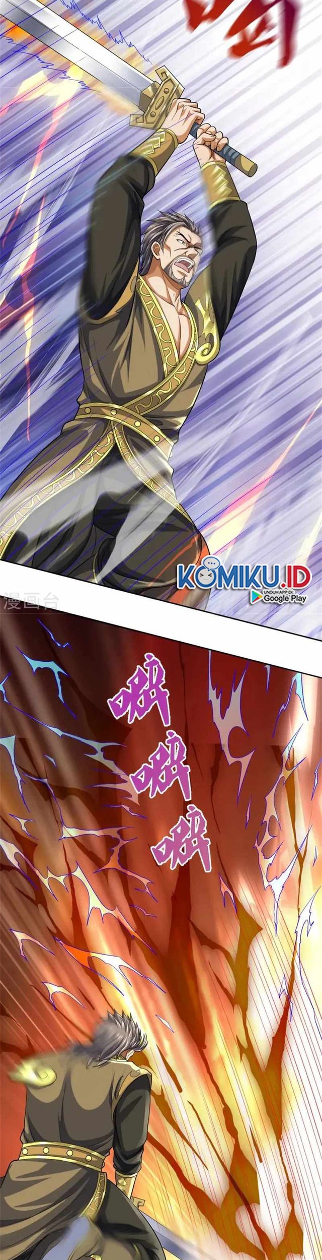 Shenwu Tianzun Chapter 483 - halaman 10