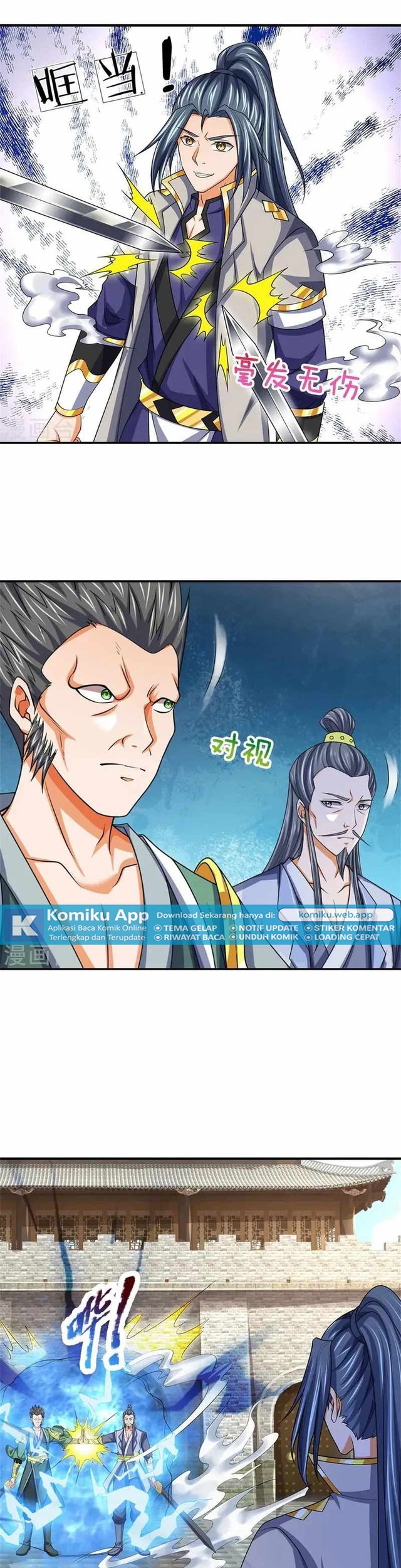 Shenwu Tianzun Chapter 483 - halaman 13