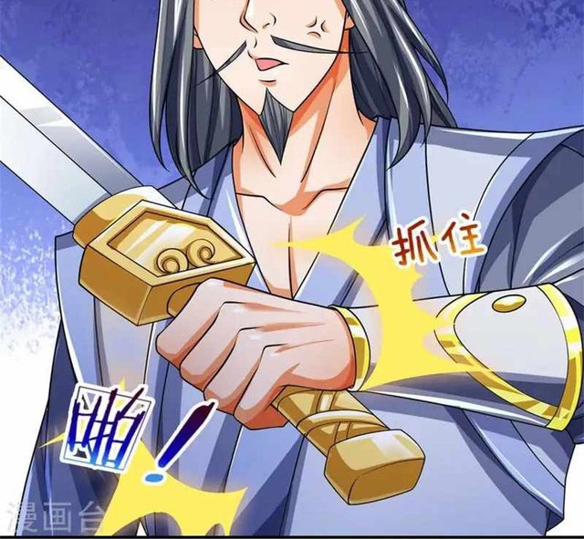 Shenwu Tianzun Chapter 483 - halaman 20