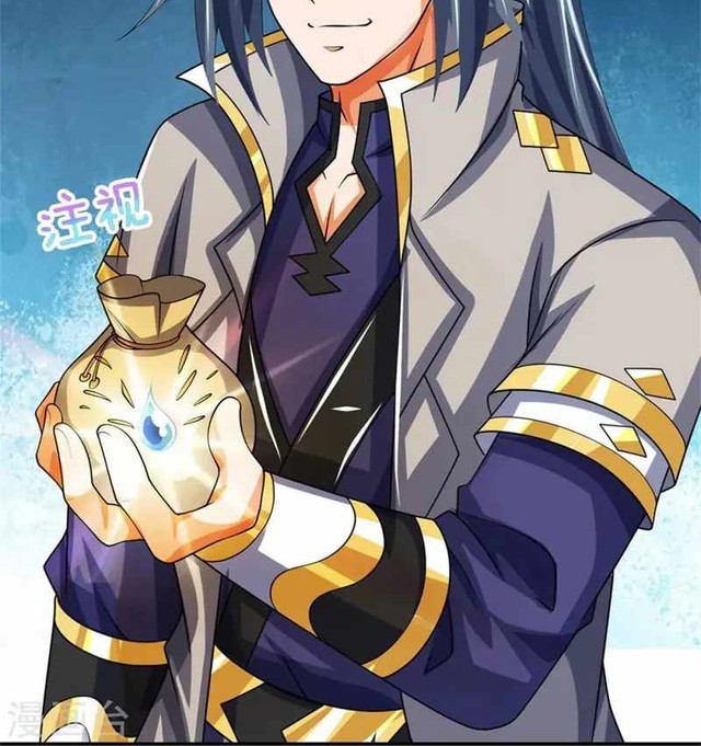 Shenwu Tianzun Chapter 483 - halaman 34