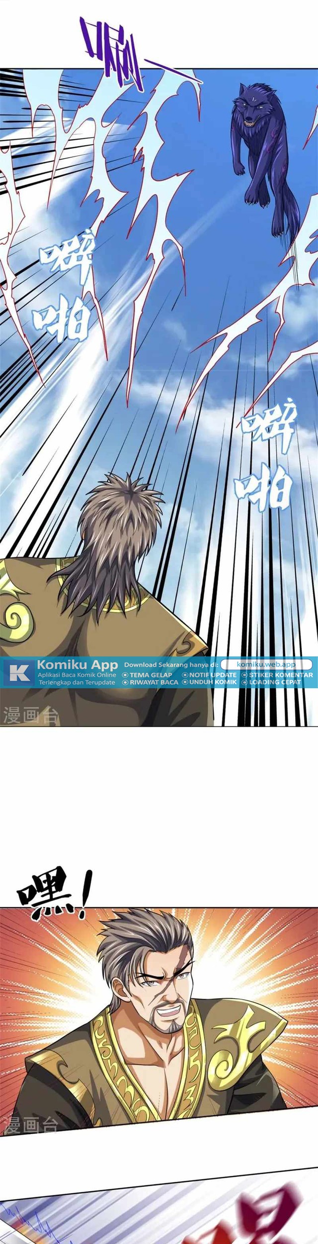 Shenwu Tianzun Chapter 483 - halaman 9