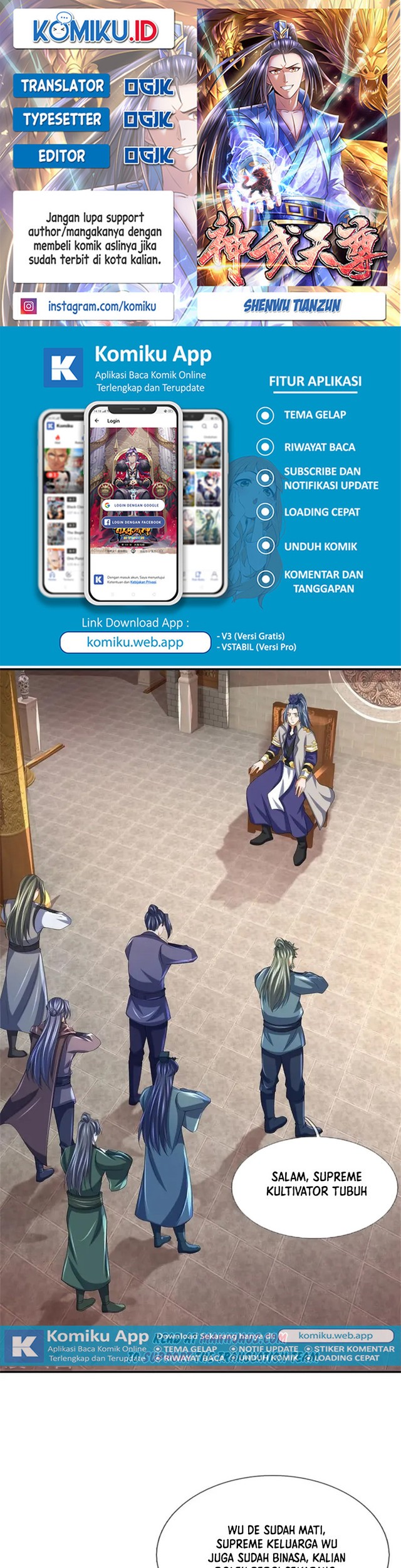 Shenwu Tianzun Chapter 484 - halaman 1
