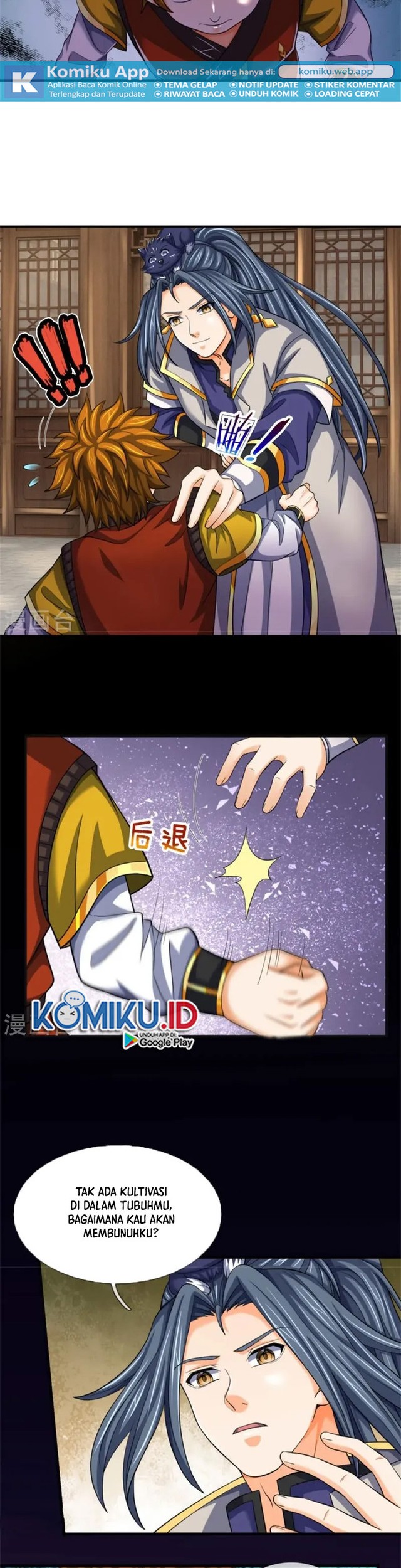 Shenwu Tianzun Chapter 484 - halaman 11
