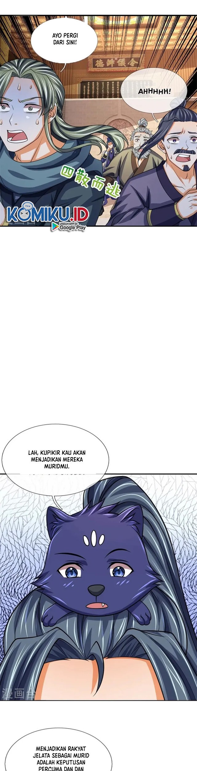 Shenwu Tianzun Chapter 484 - halaman 3