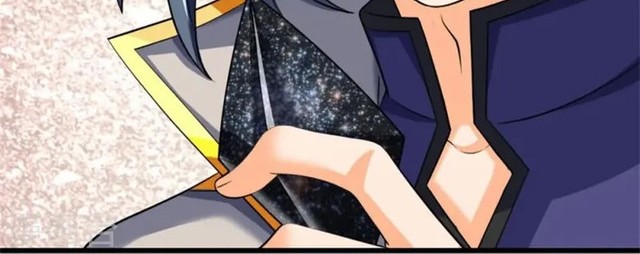 Shenwu Tianzun Chapter 485 - halaman 13