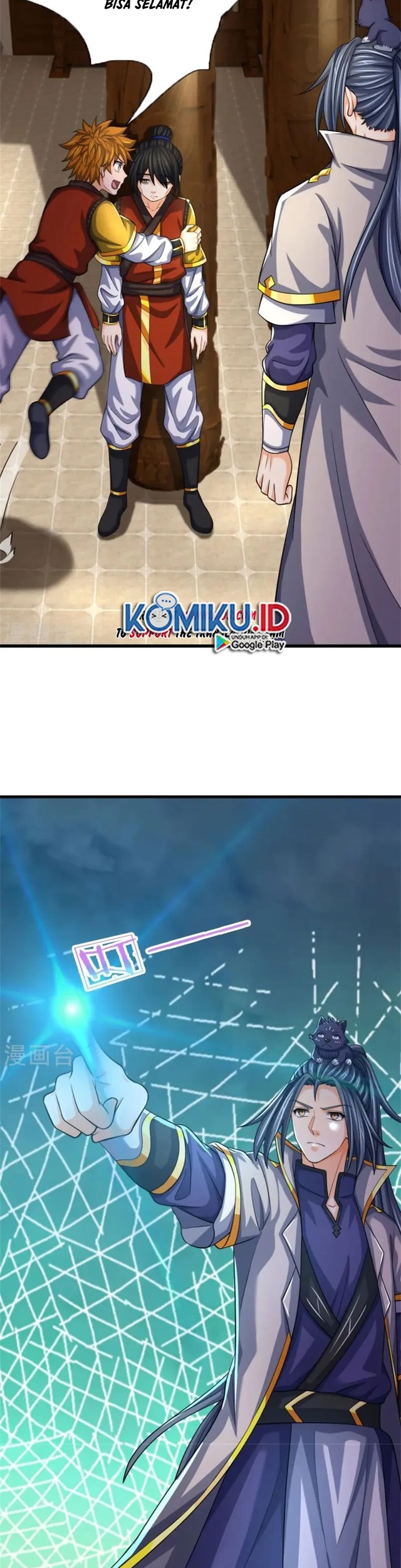 Shenwu Tianzun Chapter 485 - halaman 5