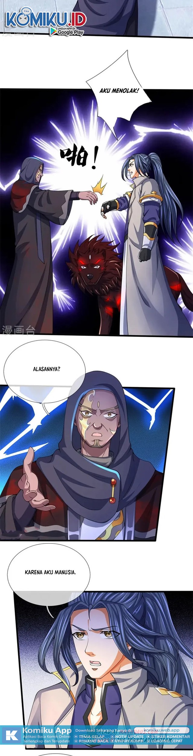 Shenwu Tianzun Chapter 486 - halaman 19