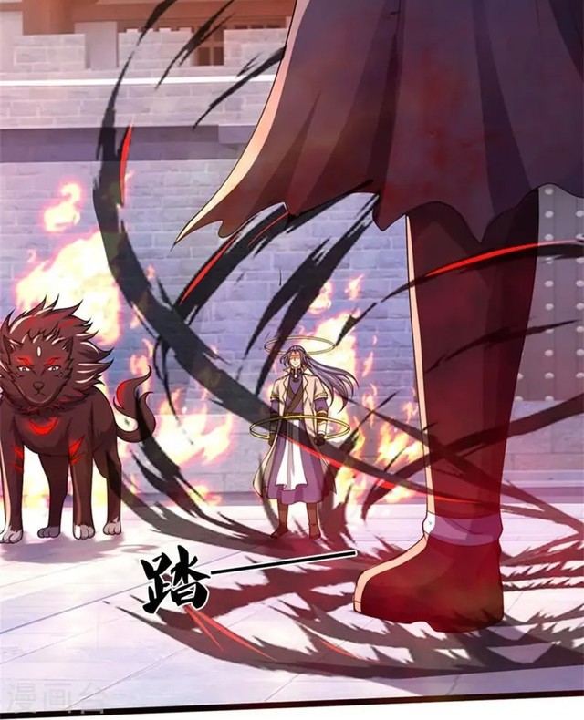 Shenwu Tianzun Chapter 486 - halaman 5