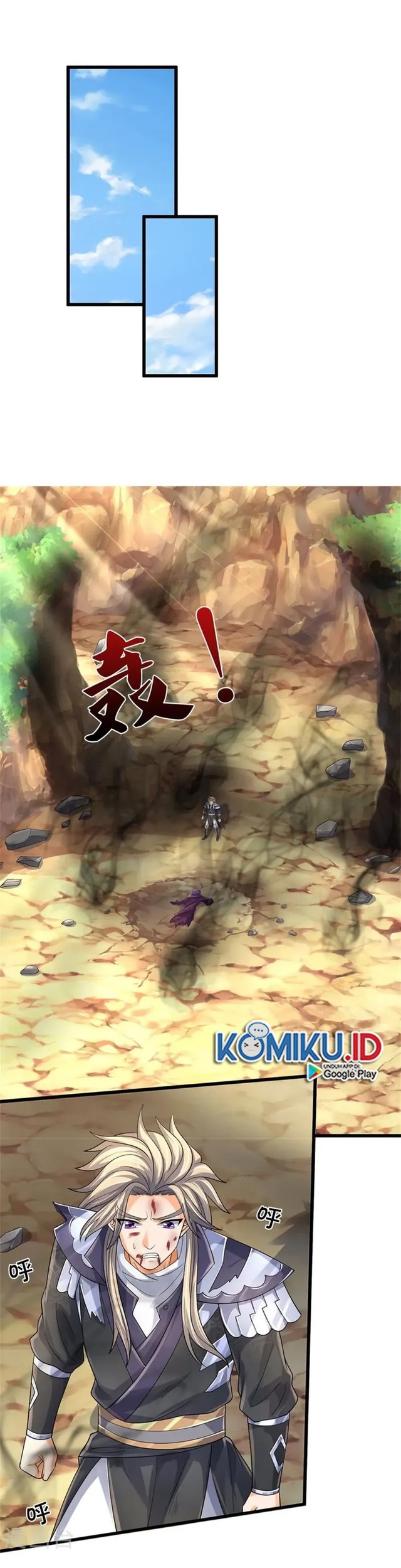 Shenwu Tianzun Chapter 487 - halaman 17