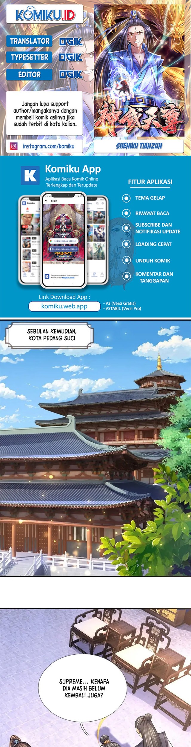 Shenwu Tianzun Chapter 488 - halaman 1
