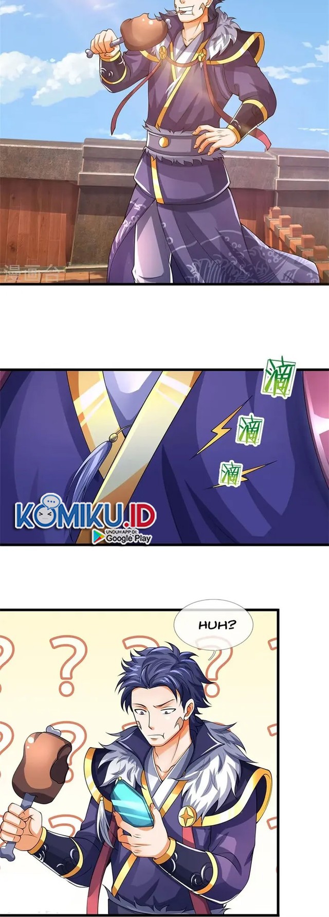 Shenwu Tianzun Chapter 489 - halaman 17