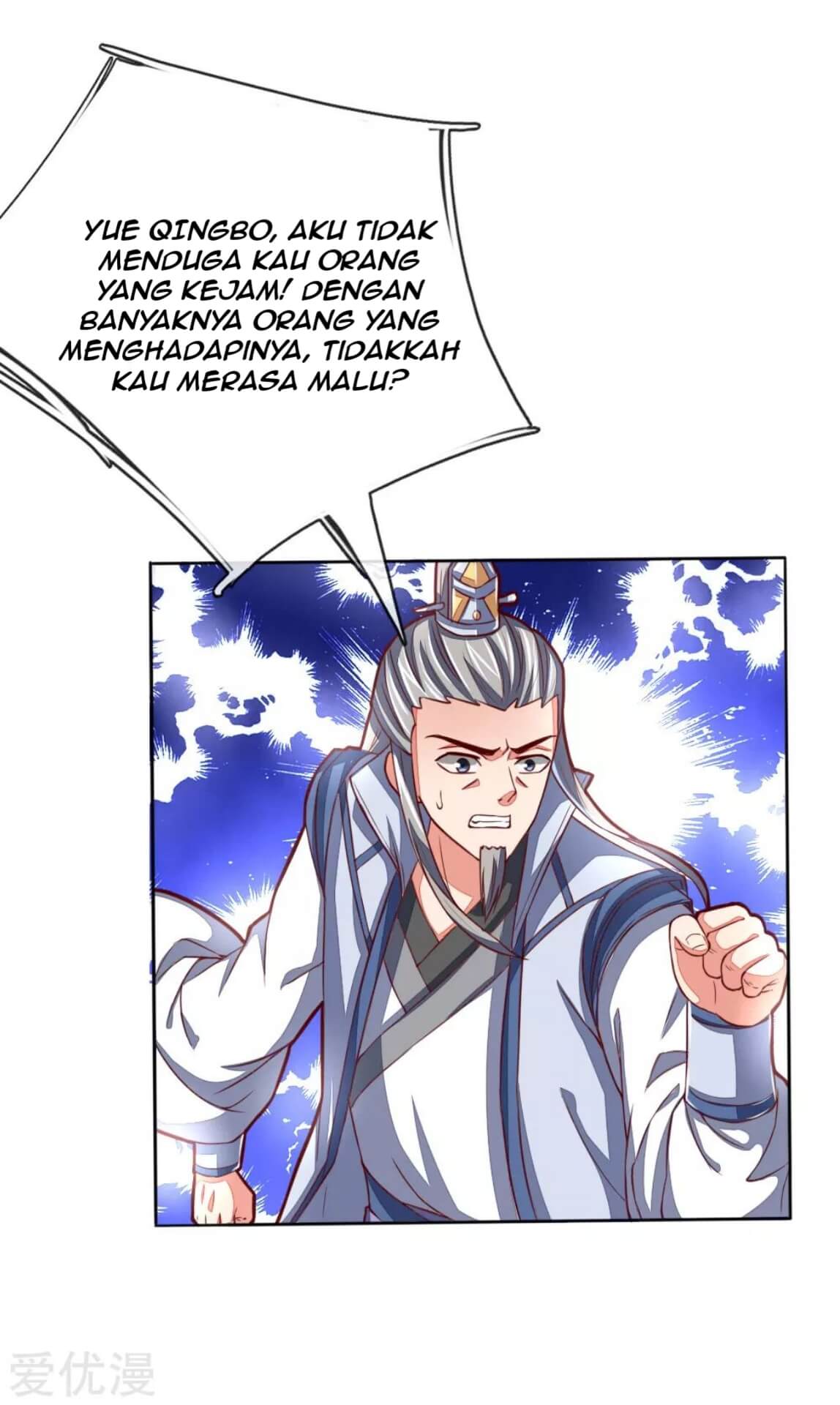 Shenwu Tianzun Chapter 49 - halaman 17