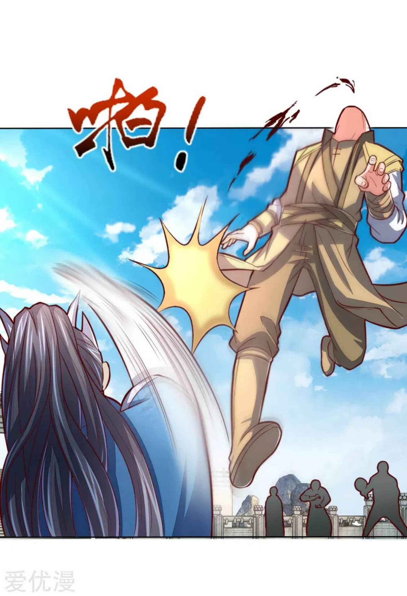 Shenwu Tianzun Chapter 49 - halaman 21