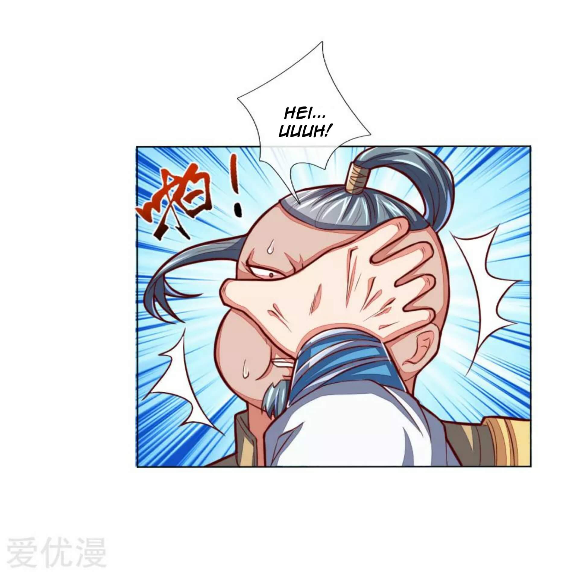 Shenwu Tianzun Chapter 49 - halaman 23