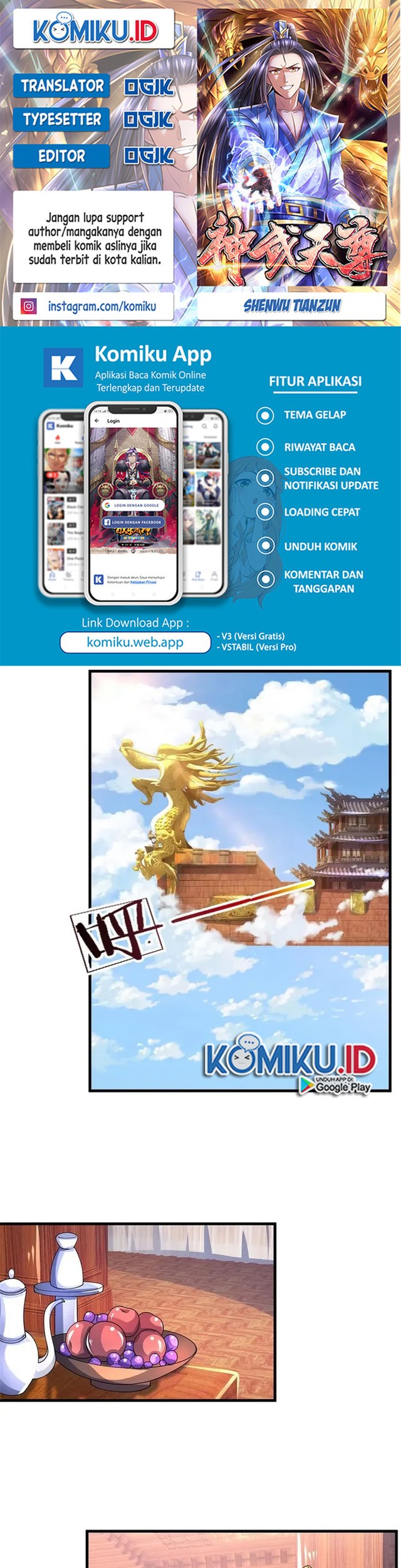 Shenwu Tianzun Chapter 490 - halaman 1