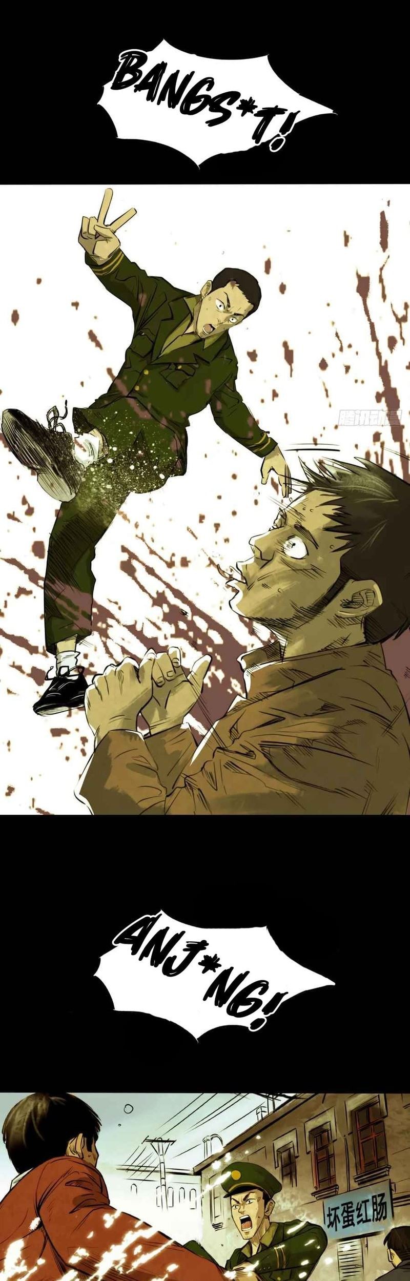 Shenwu Tianzun Chapter 491 - halaman 4