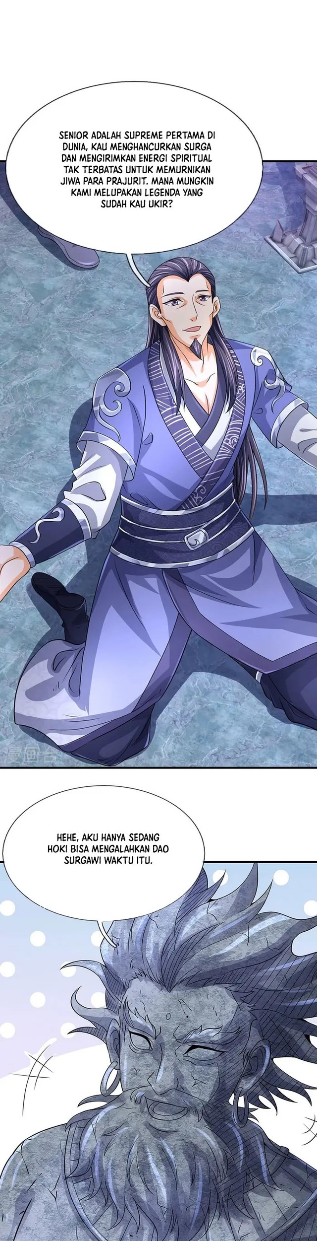 Shenwu Tianzun Chapter 493 - halaman 13