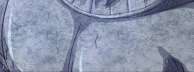 Shenwu Tianzun Chapter 493 - halaman 14