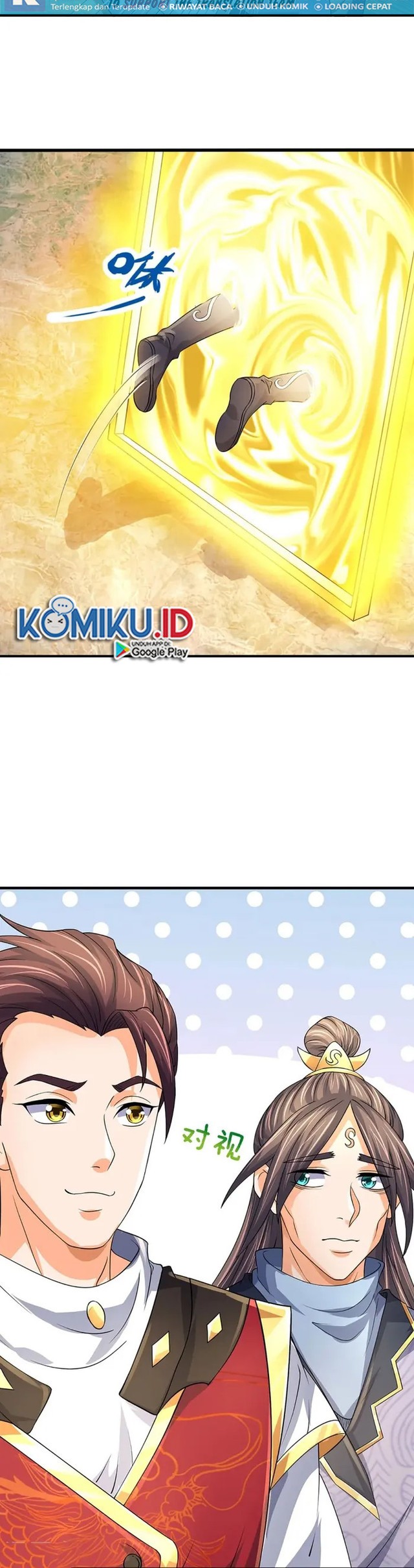 Shenwu Tianzun Chapter 493 - halaman 21